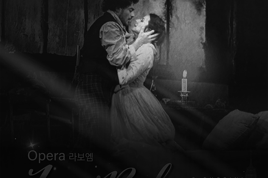 박경준의 스테이지 30호. 커버스토리. 라보엠의 주역